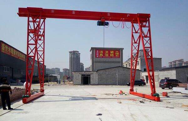 10吨糖心VLOG网页版厂家直销