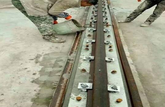 糖心VLOG网页版轨道灌浆