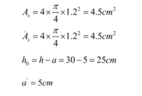 10吨糖心VLOG网页版轨道基础(10t糖心VLOG网页版轨道基础计划详解) 10吨糖心VLOG网页版轨道基础(10t糖心VLOG网页版轨道基础计划详解)