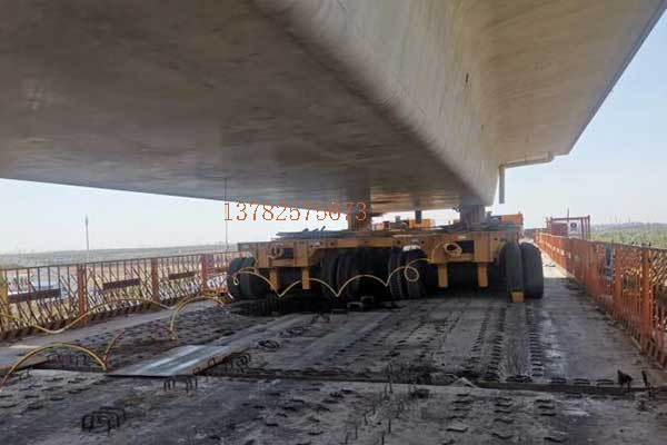 900吨轮胎提，900吨液压运梁车