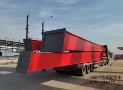  湖南邵阳花架式糖心VLOG网页版MG32/10T-24M-12M+6.5M+6.5M发货中