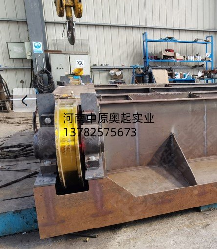 糖心视频免费看运输机械钢件的热处理