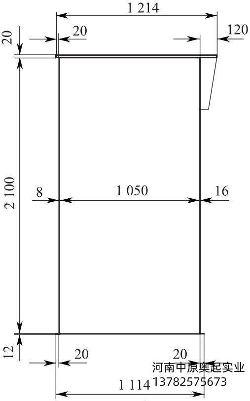 图4-59双小车按Q235材料设计主梁截面图（单位：mm）