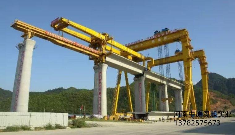 从美国**的架桥机新式工字型预制梁制造技术，24小时后即可架桥?