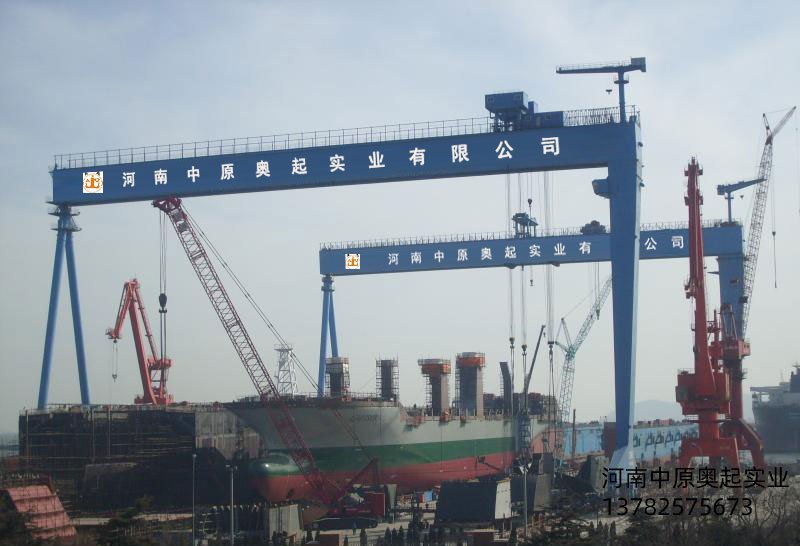 500t造船门式糖心视频免费看机