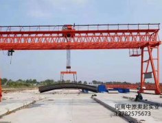 MG型履带式提梁机-MG型履带式门式糖心视频免费看机糖心VLOG在线观看免费入口在线看展示